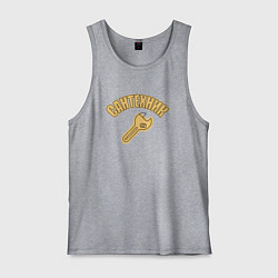 Мужская майка Сантехник я