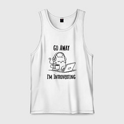 Майка мужская хлопок Кот - интроверт, цвет: белый