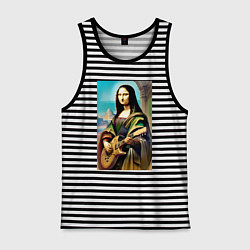 Майка мужская хлопок Мона Лиза лабает на гитаре, цвет: черная тельняшка