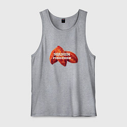 Мужская майка Мамин пирожок