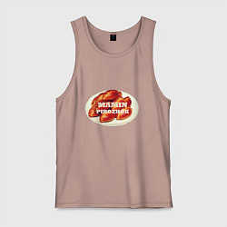 Мужская майка Мамин пирожочек