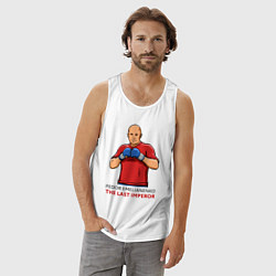 Майка мужская хлопок Мультяшный Фёдор, цвет: белый — фото 2