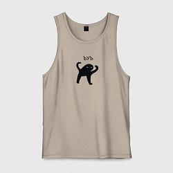 Майка мужская хлопок ЪУЪ челик, цвет: миндальный