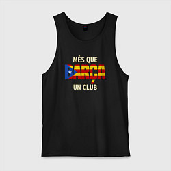 Мужская майка Barca club