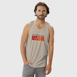 Майка мужская хлопок Im from the USSR, цвет: миндальный — фото 2