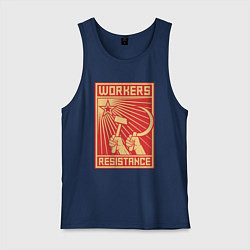 Майка мужская хлопок Сопротивление рабочих, цвет: тёмно-синий