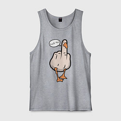 Мужская майка Duck you - фак ю