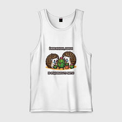 Майка мужская хлопок Ёжики кололись плакали но продолжали есть кактус, цвет: белый