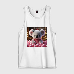 Мужская майка Игрушечная коала и надпись: зато я очень красивый