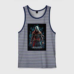 Мужская майка Assassins creed старый стиль