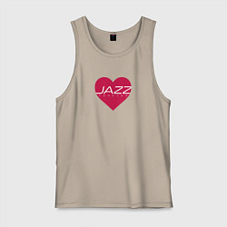 Майка мужская хлопок Джаз любовь навсегда, цвет: миндальный