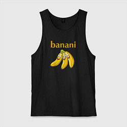 Майка мужская хлопок Прикольные бананы с надписью banani, цвет: черный