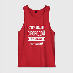Мужская майка Нутрициолог с бородой