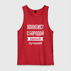 Мужская майка Хоккеист с бородой