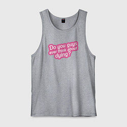 Мужская майка Ребятя вы думали о смерти