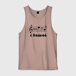 Мужская майка Беда с башкой чёрный