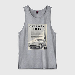 Мужская майка Автомобиль Citroen