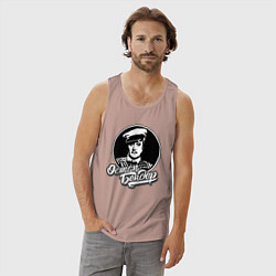 Майка мужская хлопок Остап Ибрагимович Бендер, цвет: пыльно-розовый — фото 2