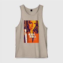 Майка мужская хлопок Kill bill - Uma Thurman, цвет: миндальный