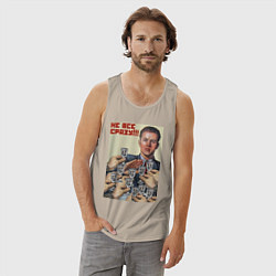 Майка мужская хлопок Советский плакат: нет - мем не все сразу, цвет: миндальный — фото 2