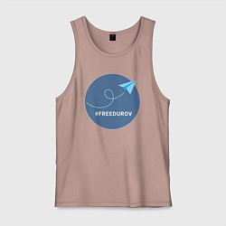 Мужская майка Свободу Дурову vreeduruv
