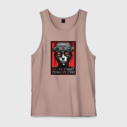 Мужская майка Технологии нас погубят кибер панк