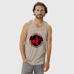 Майка мужская хлопок Алиса support, цвет: миндальный — фото 2