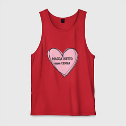 Мужская майка Масса нетто семья