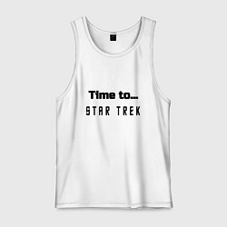 Мужская майка Time to star trek
