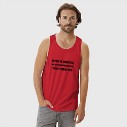 Майка мужская хлопок Тойота не ломается, цвет: красный — фото 2