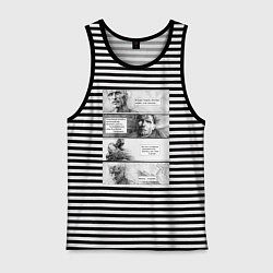 Мужская майка Монолог из фильма Бегущий по лезвию