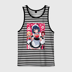 Майка мужская хлопок Руби Арима Кана и Курокава Аканэ в костюме горничн, цвет: черная тельняшка