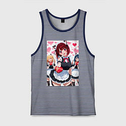 Мужская майка Руби Арима Кана и Курокава Аканэ в костюме горничн