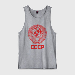 Мужская майка Герб СССР - Союз Советских Социалистических Респуб