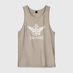 Майка мужская хлопок Слава России, цвет: миндальный