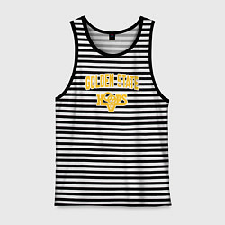 Мужская майка Golden State hoops