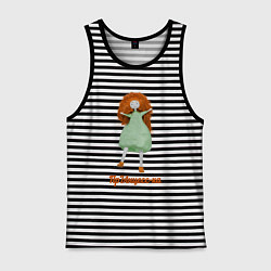 Мужская майка Рыжеволосая принцесса