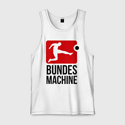 Майка мужская хлопок Bundes machine football, цвет: белый