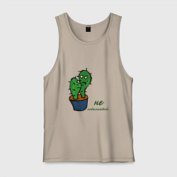 Мужская майка Говорящие кактусы