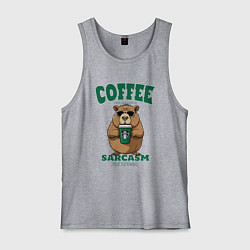 Мужская майка Капибара с кофе на сарказме