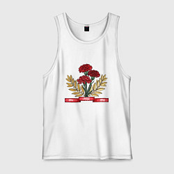 Майка мужская хлопок 9 Мая нашей победы, цвет: белый