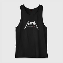 Майка мужская хлопок Math Metallica, цвет: черный
