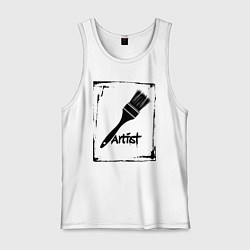 Майка мужская хлопок Кисть художника, цвет: белый