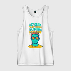 Мужская майка Человек со средним пальцем во взгляде