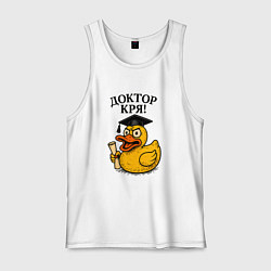 Мужская майка Доктор кря - утка выпускник