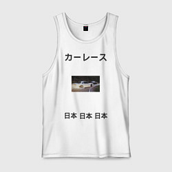 Майка мужская хлопок Японский дрифт, цвет: белый