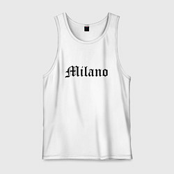 Майка мужская хлопок Milan - Italy, цвет: белый