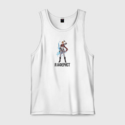 Мужская майка Тарталья-аферист