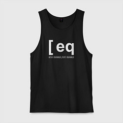 Мужская майка Мат для программистов