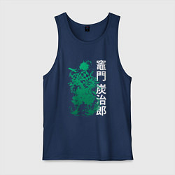 Майка мужская хлопок Клинок рассекающий демонов - зеленый, цвет: тёмно-синий